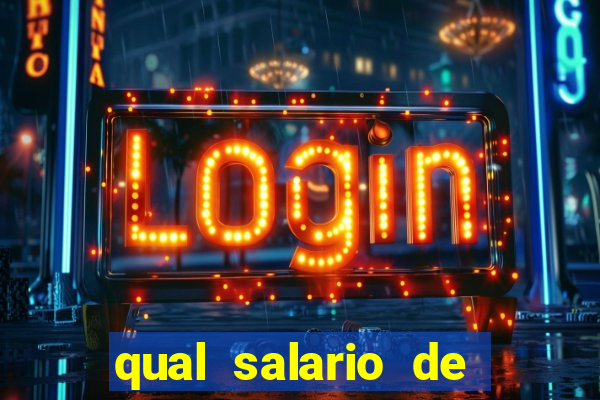 qual salario de dorival junior no flamengo